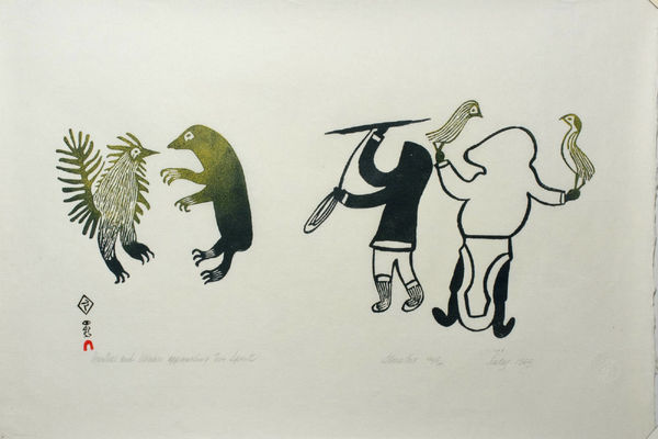 Lucy Qinnuayuak, Hunter & Woman Approaching Two Spirits, 1965