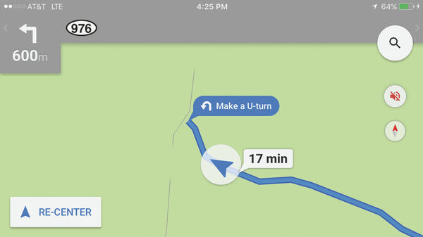 Arash Fayez, Make a U-turn, 2017