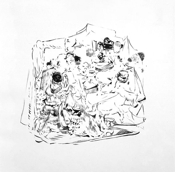 Taha Heydari, Untitled , 2024