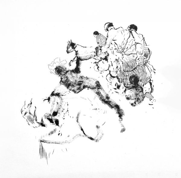 Taha Heydari, Untitled , 2024