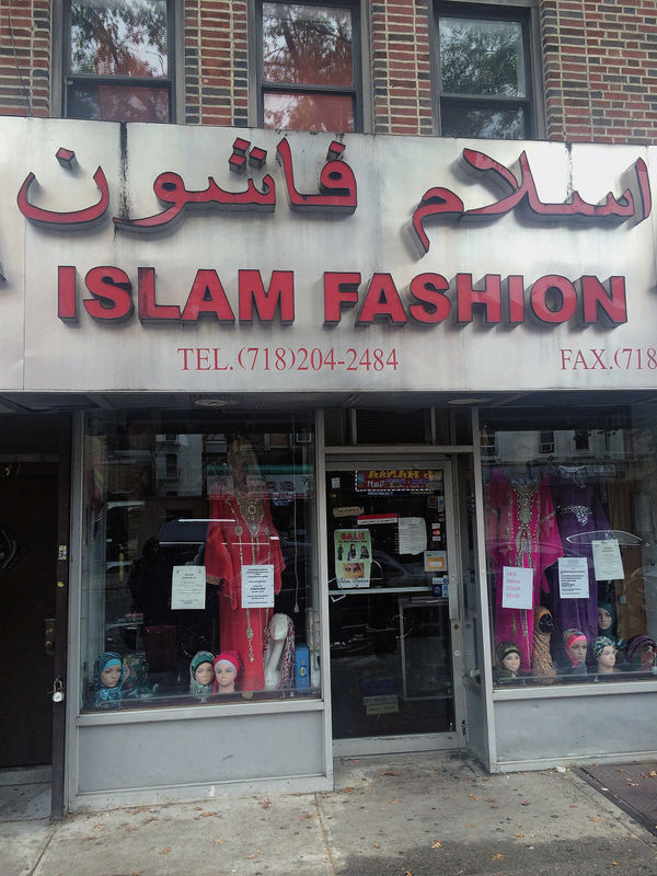 Arash Fayez, ISLAM FASHION, 2018