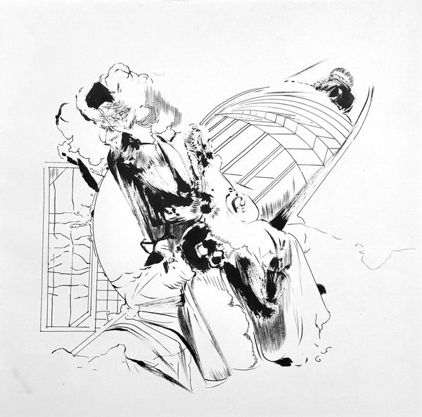 Taha Heydari, Untitled , 2024