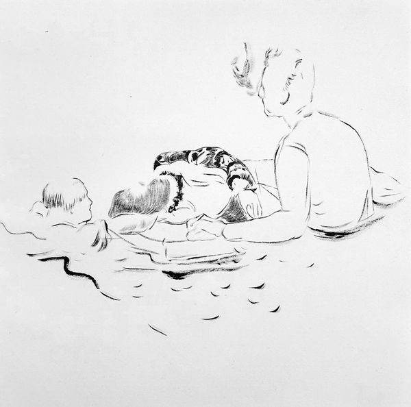 Taha Heydari, Untitled , 2024