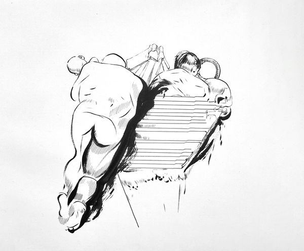 Taha Heydari, Untitled , 2024