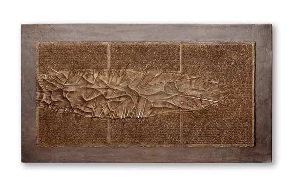 Arnaldo Pomodoro, Frammento III, da L'Arte dell'uomo primordiale di Emilio Villa, 2004