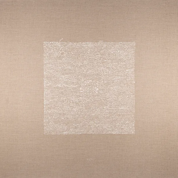 Ugo La Pietra, La mia territorialità. Giardini, 2019