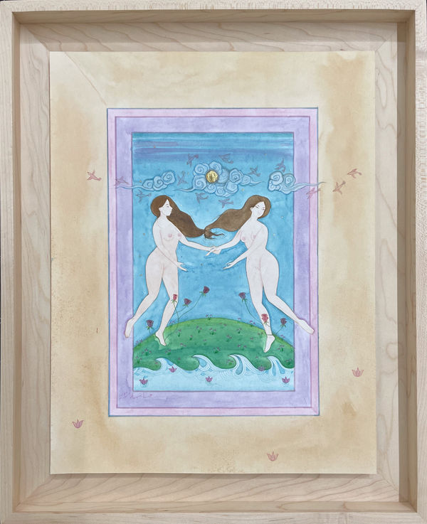 Hiba Schahbaz, The Dance, 2026