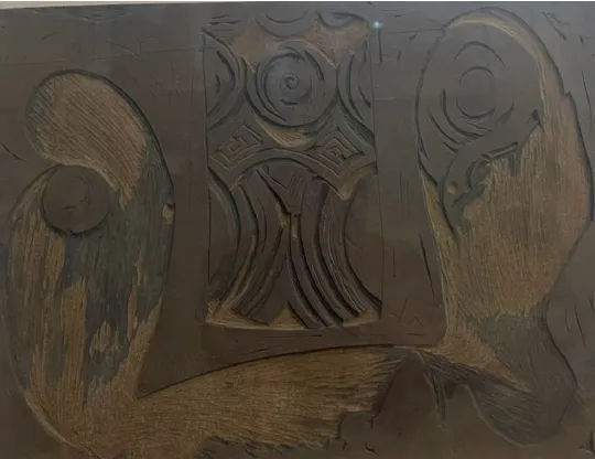 Uche Okeke, Untitled (Geometric Forms)