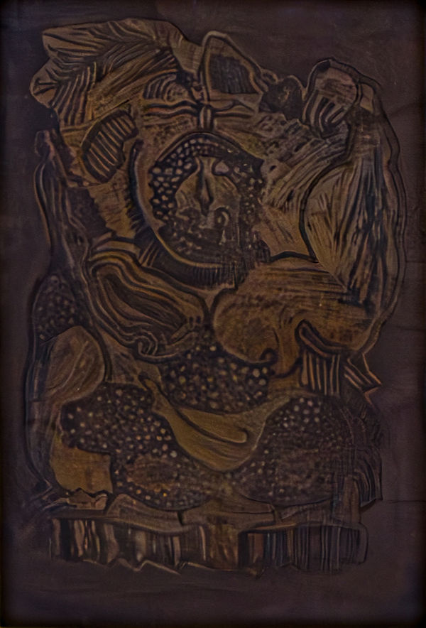 Uche Okeke, Untitled