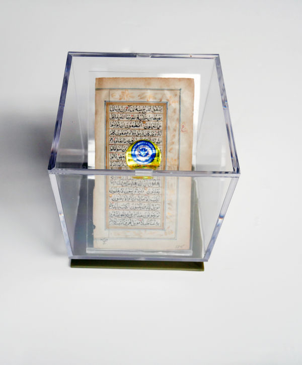 Gregory GREEN, Custom cleared