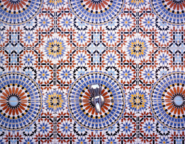 Ammar Al Attar, Sibeel Water II, 2013