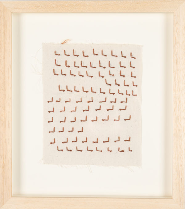 Elham Shafaei, We-Time-Place, 2023