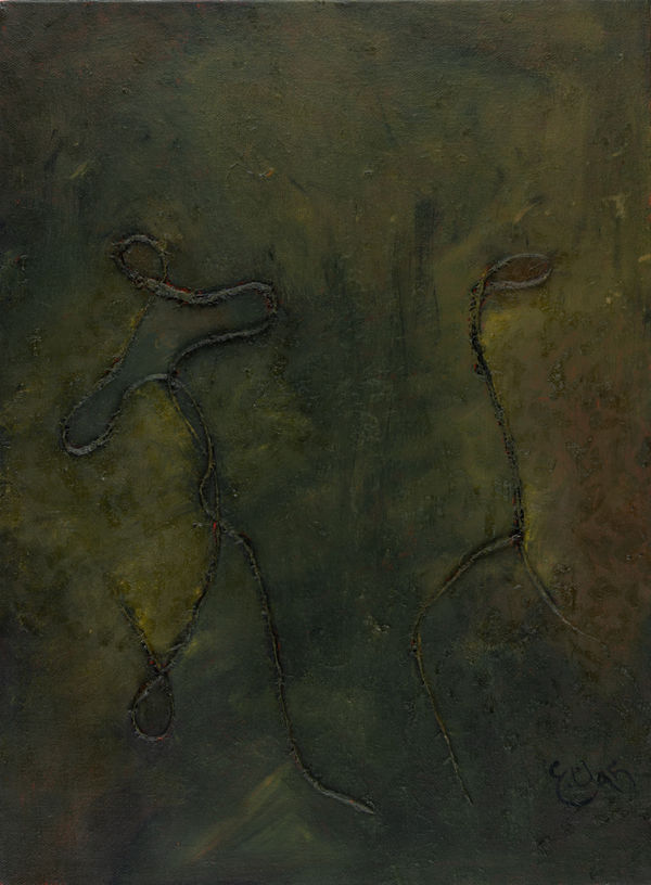 Nujoom Alghanem, People of Mars, 1995