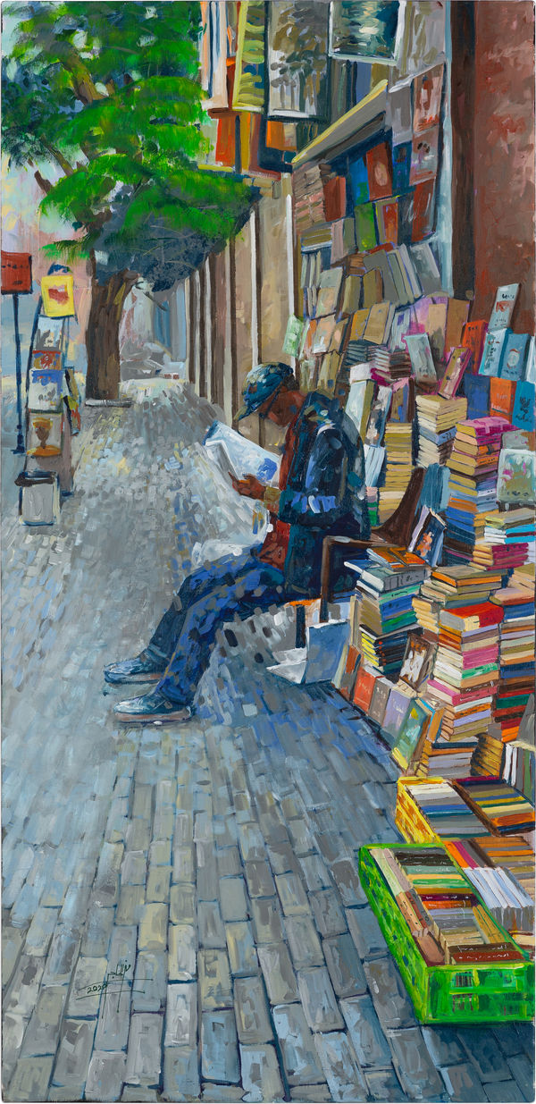 Mona Al Khaja, The Street Bookseller (1), 2020