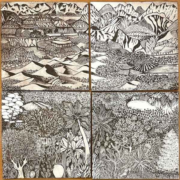 Bénédicte Gimonnet, Peregrinations QC, 2024