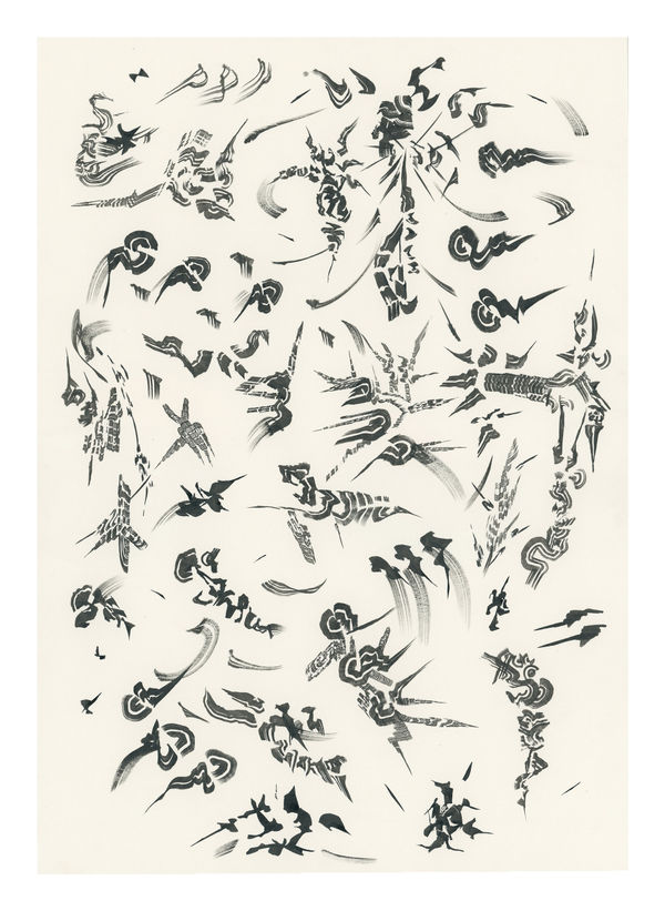 Faris Alshafar, Soporific Song, 2024