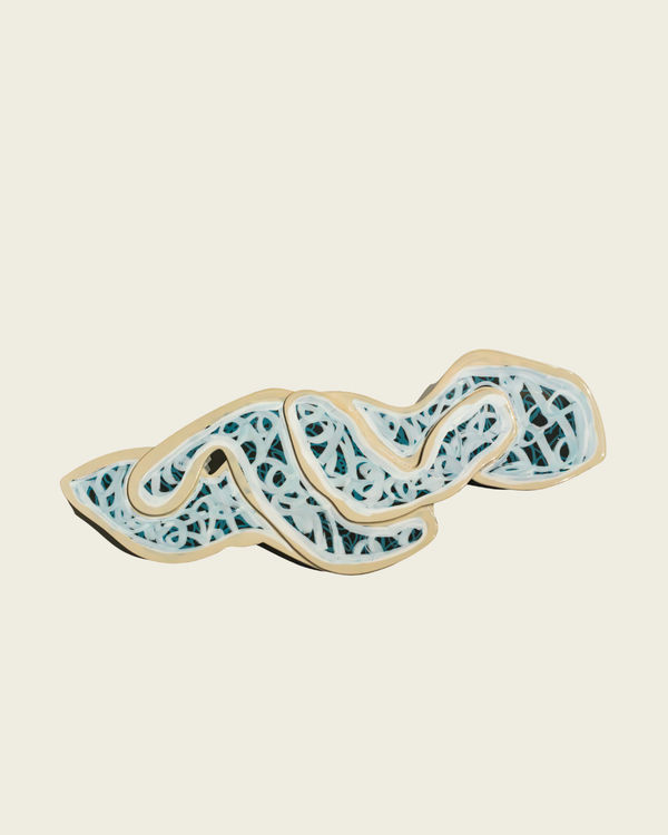 Alia Hussain Lootah, Sequence 8, 2025