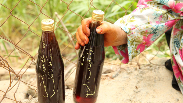 Nujoom Alghanem, Different Spring | ربيع مختلف , 2023