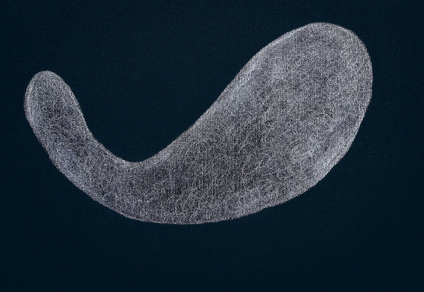 Alia Hussain Lootah, Becoming: breath, 2025