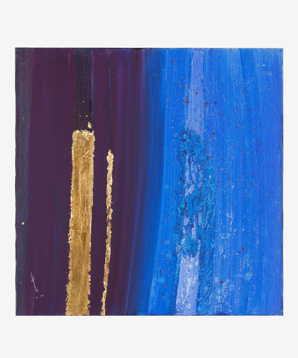 Najat Makki, Untitled 06, 2015