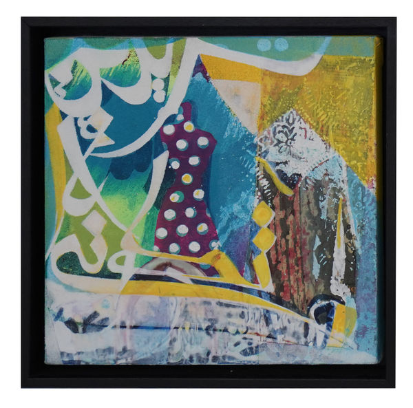 Tagelsir Hassan, Untitled 93, 2015