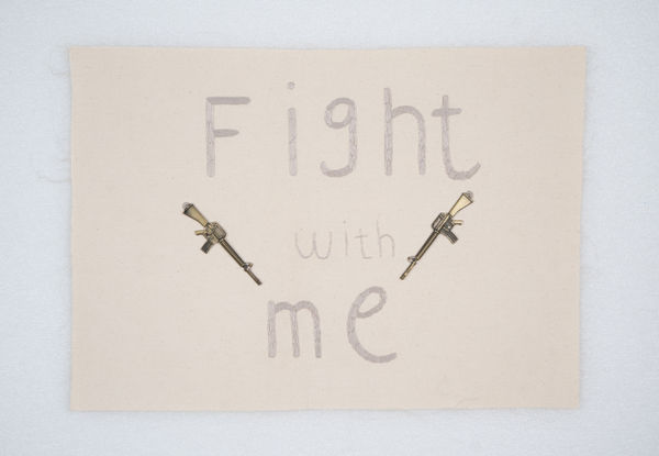 Fight with me, 2023 Elham Shafaei