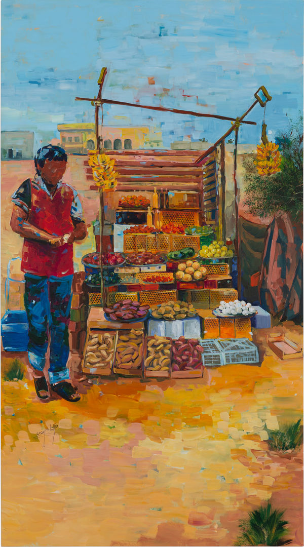 Mona Al Khaja, Street Vendor, 2020