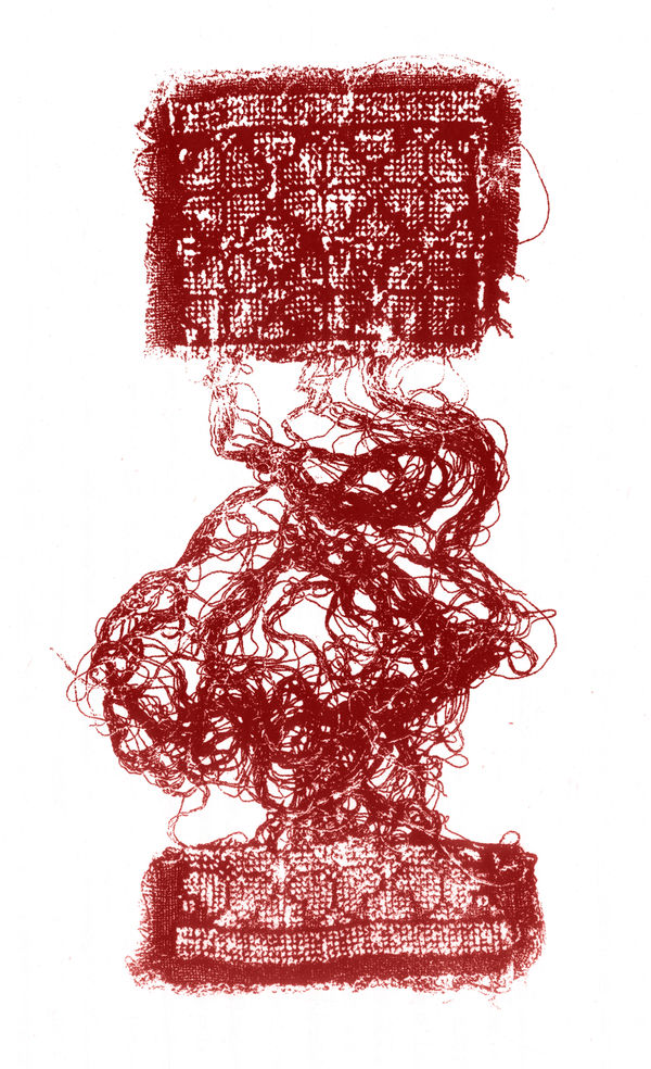 Samar Hejazi, RMIII-P, 2023