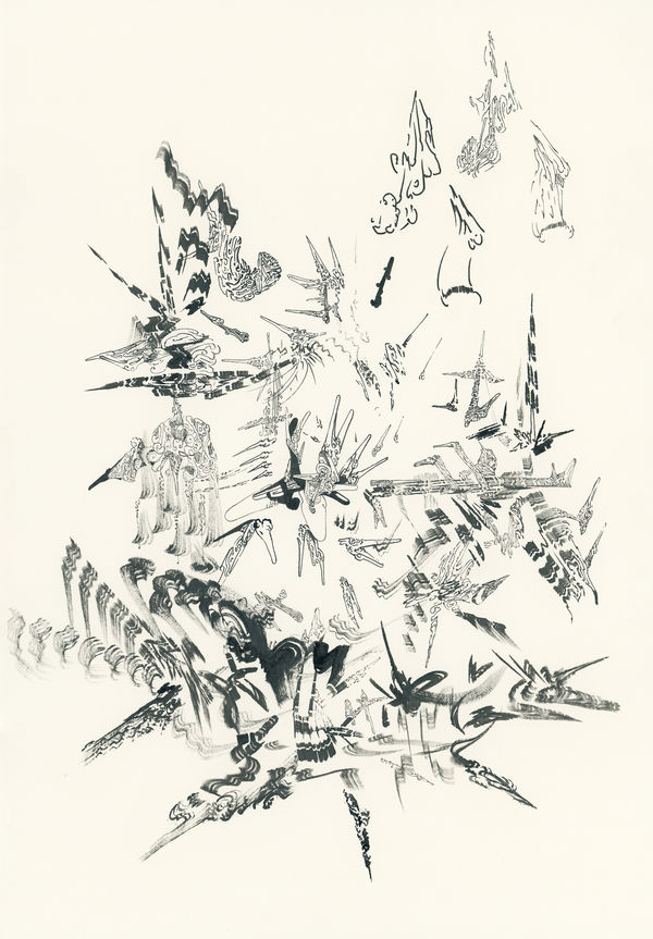 Faris Alshafar, Collapsing Chords, 2024