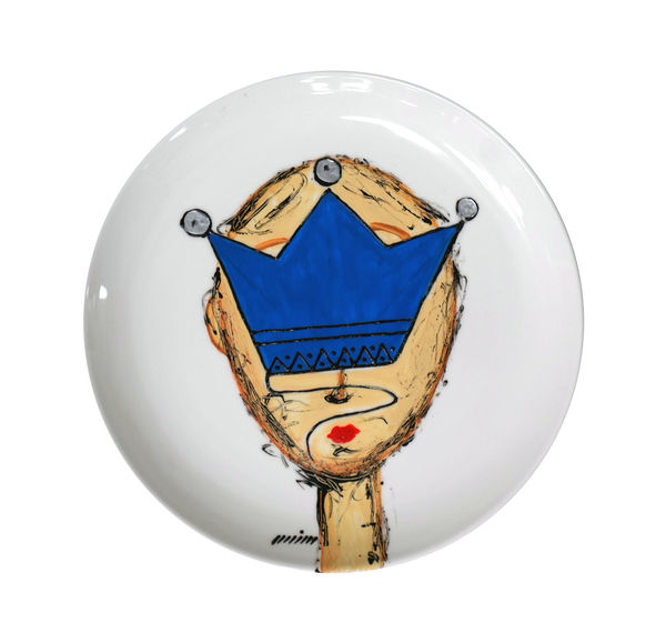 Sundus Al Ibrahim, Women Reflections - Small 11, 2017*