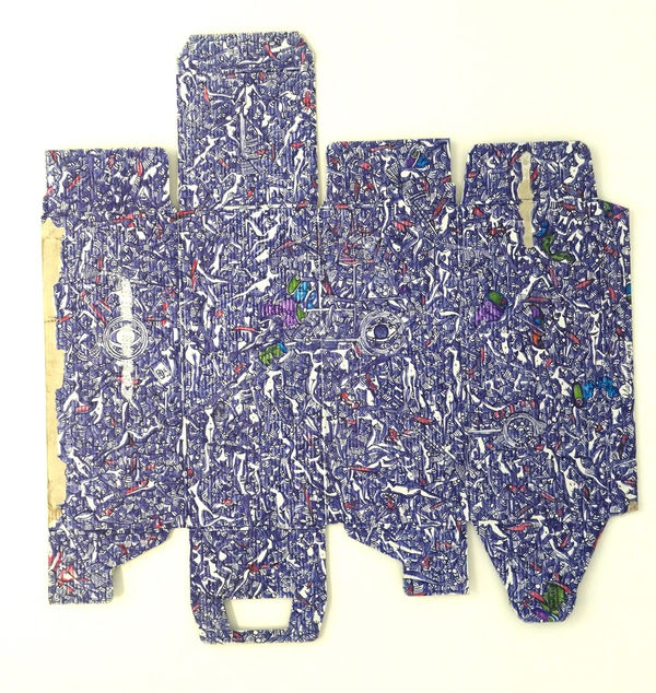 Rodrigo Mabunda, Cardhu, 2019