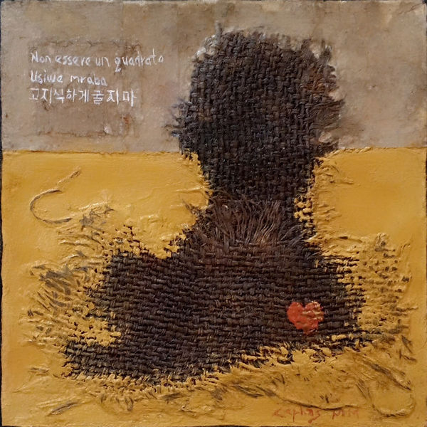 Cephas Mutua, Unique Decisions 2, 2024