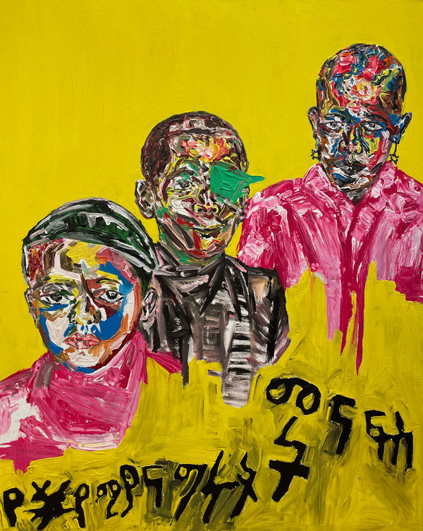 Michael Hailu, Untitled, 2024