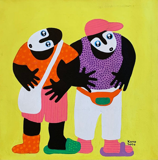Raymond Yves Kono, Brothers, 2024