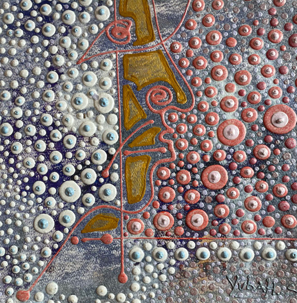 Yubah Sanogo, Sira Kélé (Une Sole Voie), 2024