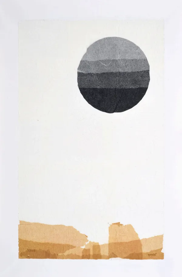 Pamela Enyonu, A Pretty Place, 2023