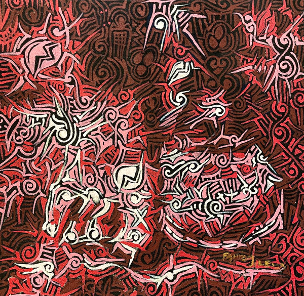 Faith Omole, Half Empty, 2023