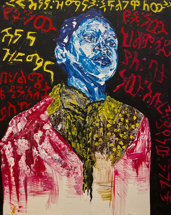 Michael Hailu, Untitled, 2024