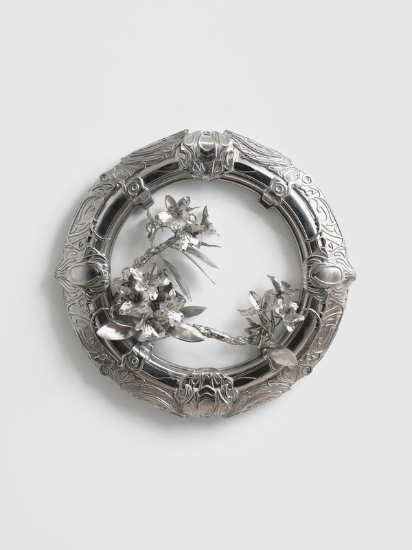 Timur Si-Qin, Embedded Kora , 2024