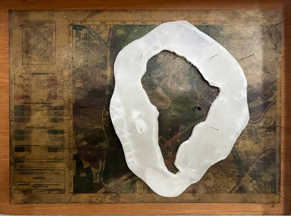 Eduardo Hargreaves, Esses pedaços de ti, América, 2018