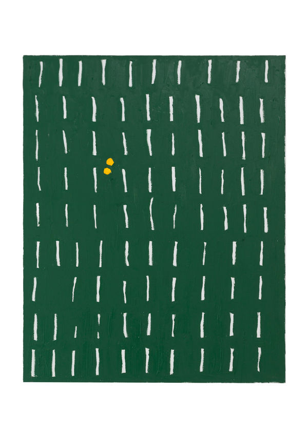 Bertrand Fournier, GARDEN KING, 2021