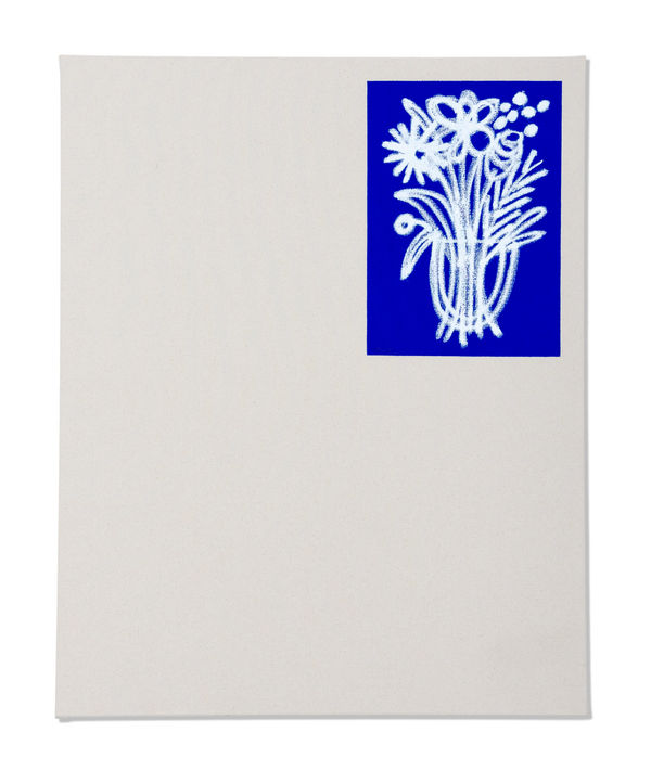 B.D. Graft, Nice, but can you make the artwork bigger?, 2022