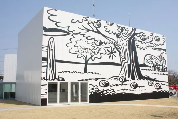 Paul Morrison, Ochrea, 2008