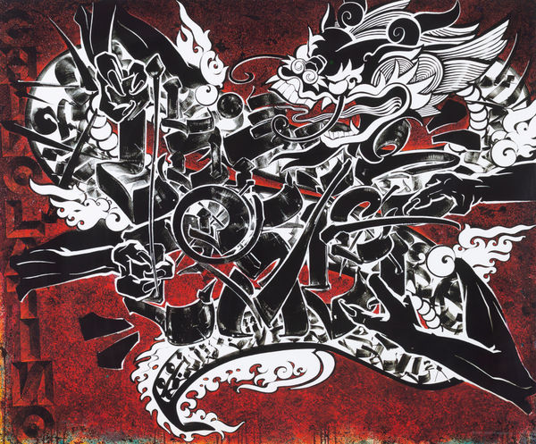 Chino Latino from The Chicano Collection