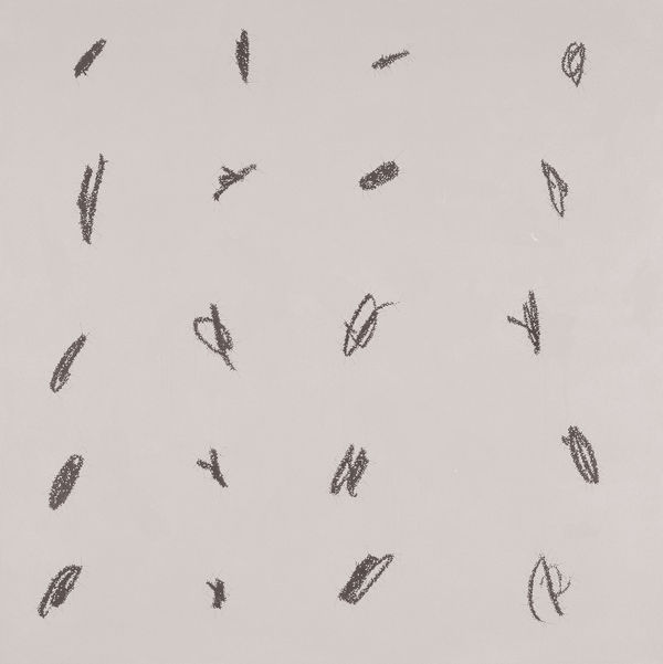 Ye Yongqing 葉永青, 塗點灰, 2008