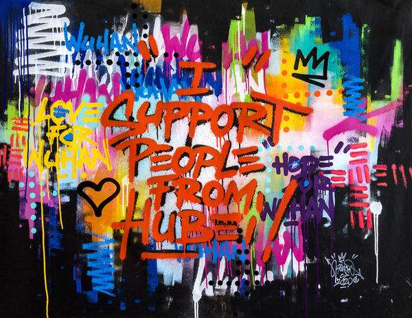 Cyril Kongo, 無題 Untitled, 2020