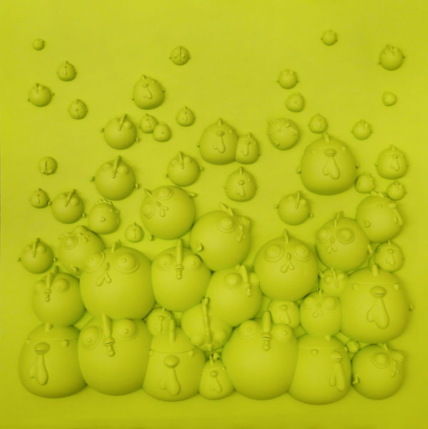 Ceet Fouad 習福德, GREEN PORN, 2019