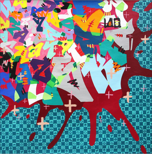 Cyril Kongo, Straight from 2017, 2017