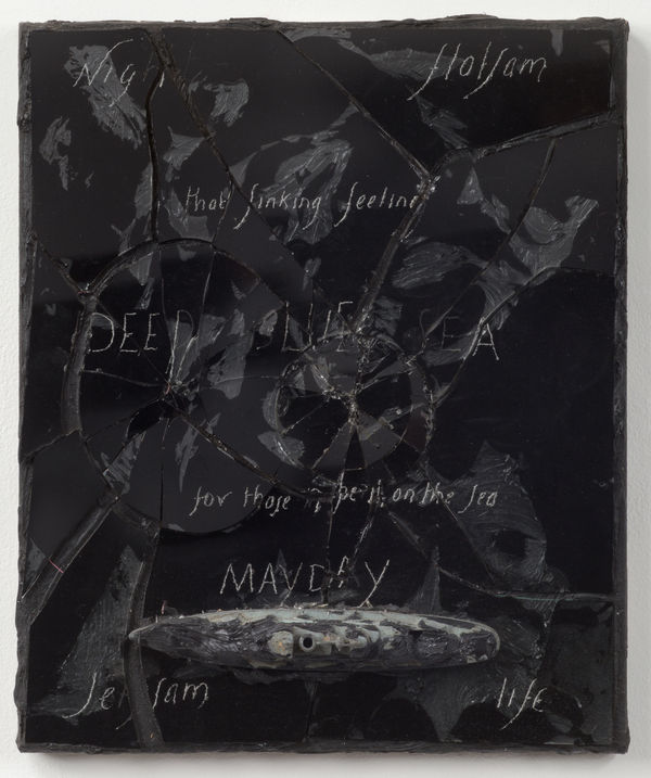 Derek Jarman, Mayday, 1987