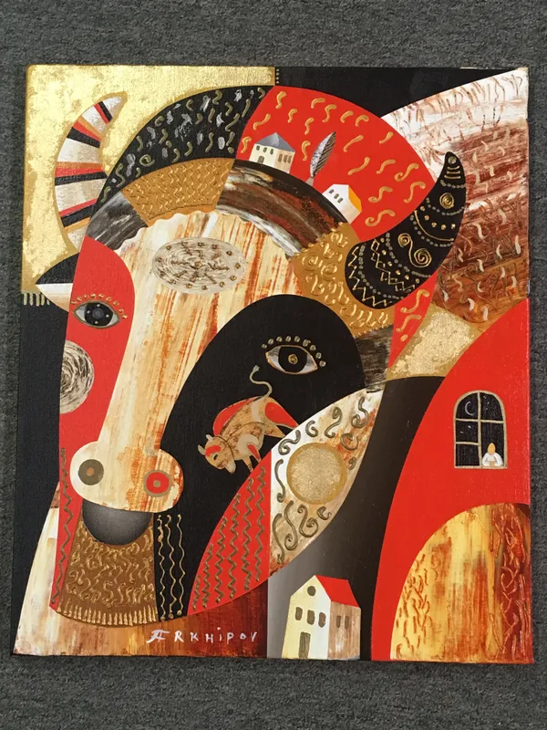 Anton Arkhipov, My Buffalo